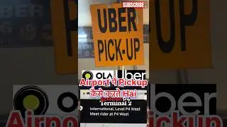 How to do Ola Uber pickup from airport ✈️ || #viral #uber #ola #shorts