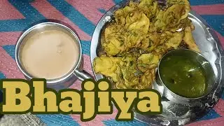 Breakfast of Bhajiya |