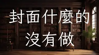 【花錢台】要來逛Steam冬季特價啦～快來推薦我你們喜歡或是超划算的遊戲吧！歡迎進來打招呼～#初見歡迎 ｜弗庫珞 フクロウ