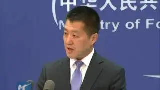 International Organization for Migration welcomes China's application