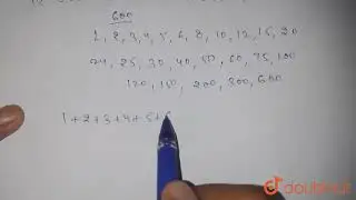 The sum of all factors of 600 is  | CLASS 14 | LCM AND HCF | MATHS | Doubtnut