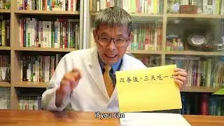 Insomnia or sleep problems but reducing sleeping pills without visiting hospital/ clinics