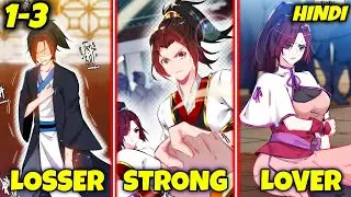 The Vengeance of the Heavenly Demon || Curse of Gods and demons || Manhua Explain In Hindi 