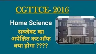 #Home science #Expected cutoff # Tgt -2016# Jssc#