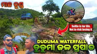 DUDUMA WATERFALL,MACHHKUND || KORAPUT || SWABHIMAN VILLAGE VLOG