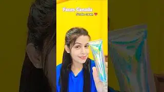 Faces canada strobe cream review 😘#facescanada #makeuptutorial #shortsvideo #shankari lifestyle 🌷