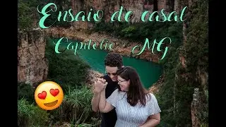 ENSAIO DE CASAL EM CAPIT&Oacute;LIO #6