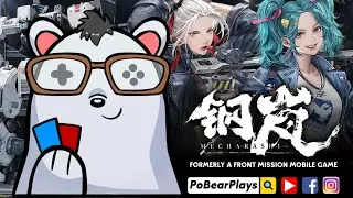 New mecha strategy RPG! Mecharashi was formerly a Front Mission mobile game!