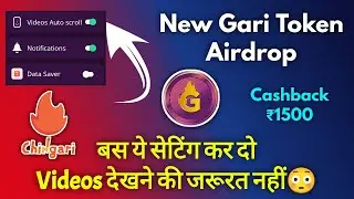 Chingari App Watch Videos Trick - Chingari Gari Airdrop Update - Get Free 50 Gari Token - Withdrawal