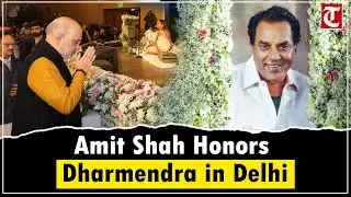 Home Minister Amit Shah Pays Floral Tributes to Veteran Actor Dharmendra in Delhi