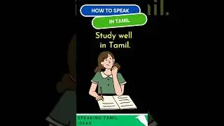 How to say Study well in Tamil 👩&zwj;🏫 #shorts
