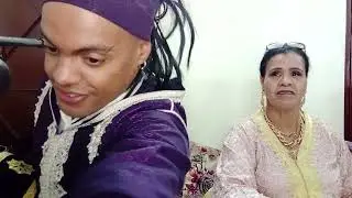عشية ديال مليكة عند العتمنية مع طاهر  ولد زين