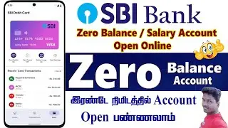 SBI Bank Digital Zero Balance Account Open Online 2025 @Tech and Technics