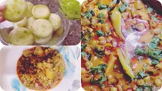 أسهل تبيخة فول و جلبانة و القرنون 😋❤️