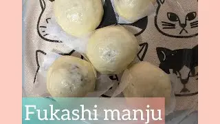 Doce japon&ecirc;s feito no vapor(fukashi manju)