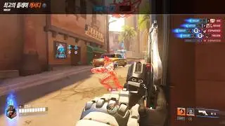 Overwatch 2 Cassidy Potg Play Collection 10 (Overwatch2 Cassidy Potg Play Collection 10) #345