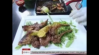 مطبخي في رمضان مع الشيف عباس 