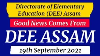 Good News from DEE Assam 2021 #deeassam #AllrounderKaif