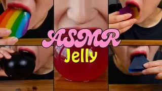ASMR Eating Colorful Jelly | Soft Sounds | Eating Sounds