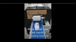 【livestreaming】Introduce KF94 3D fish type FFP2 FFP3  mask machine equipped with packing machine