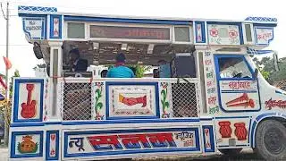 new sanam music Masti orchestra trolley Patepur Vaishali 7296056585