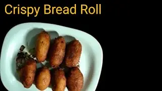 Bread Roll Recipe | Chrispy Bread Roll at Home | Easy Snack Recipe 