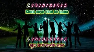 Raaton Ka Raja Hoon Main - karaoke