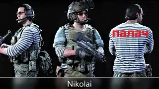 NIKOLAI палач .  EXECUTIONS COMPILATION . Call of Duty&reg;: Modern Warfare&reg;