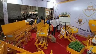 Rohit Seed Drill | Multi-Crop Planter Rohitkrishi | Rohitkrishi Seed Drill | agricultural machinery