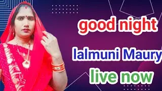 Lalmuni Gazipuriya is live!