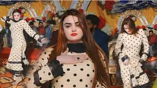 New Saraiki Song 2025 Beiman Beliya | Dance Madam Paro Aafaq Studio Chak No 5.6ML Piplan 03057465898