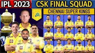 IPL 2023 | Состав Chennai Super Kings | Окончательный список игроков команды CSK | Команда CSK 2023