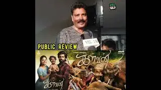 🤔கள்வன் படம் எப்படி இருக்கு⁉️ Kalvan Movie Public Review | GV Prakash | Ivana | @VEL10