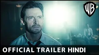 Reminiscence Trailer | Reminiscence Trailer in Hindi | Hugh Jackman | Dubz City |