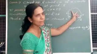 Theorem of internal division of chords| class 10