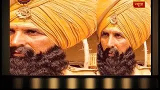 First poster of film 'Kesari' starring Akshay Kumar is out