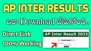 how to download ap inter results 2022||ap inter results download link||koushik education hub||