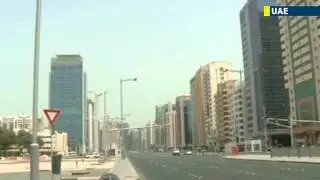 UAE Supreme Court convicts 69 Islamist extremists of plotting a violent government takeover