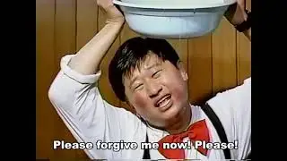 Our Friend Power 5 ( 1989 ) English Subs