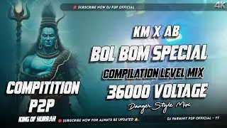 Bol Bom Special Compilation Mix 2025 ✓✓ Hard Robot Bass Mix ✓✓  Dj P2P X Dj KM X Dj Ab 