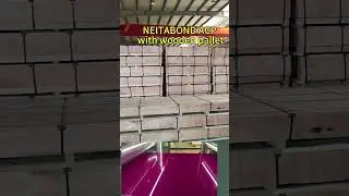 NEITABOND ACP