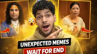 Understanding UNEXPECTED MEMES 😳 | Ujjwal Raw Reactions l#funny #memes #shorts #viral #unexpected 
