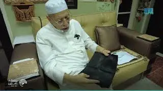 الشيخ علي أحمد ملا.. شيخ مؤذني الحرم المكي #بسلام_آمنين | #واس