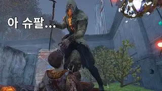 [데바데] 아니 칼찌 쓰려 했는데 즉처 였어?