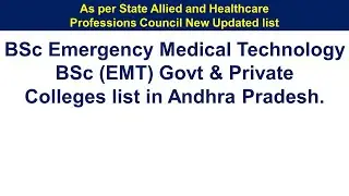 BSc Emergency Medical Technology colleges in AP||Govt and Private Colleges list in Andhrapradesh