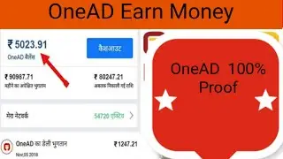 Onead 28.06.2019 Earn 🔴LIVE Payment Proof.Onead Earn Money payment proof