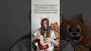 #girl #beautiful #подпишись #русский #russia #live #streamer #стрим #twitch #palworld #стримерша