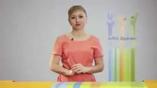 ДД-4. №32 Обувщик