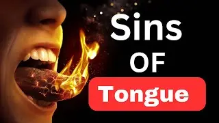 The sins of the tongue in Islam | Deadly sins of tougue | Beauty of silence