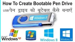 How to make bootable in pendrive !! सेकंडो में!! by susheel!! #trending #shorts #computer